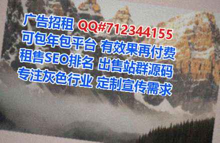 美兰代生包装事务所